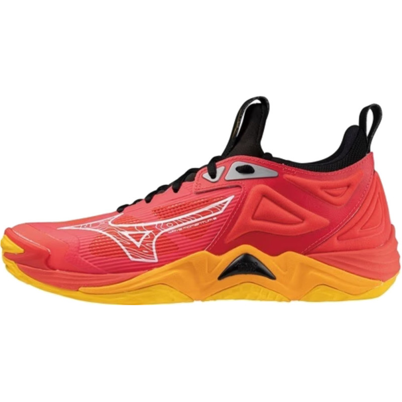 Mizuno wave jaune sale